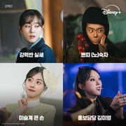 点击查看图片 首尔破笑组 강력하진 않지만 매력적인 강력반