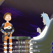 瑞克和莫蒂：日漫版 Rick and Morty: The Anime