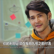 点击查看图片 一卢比战记 Sarkaru Vaari Paata