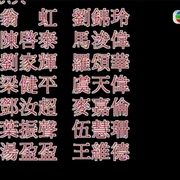 点击查看图片 孽海狂花
