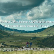 点击查看图片 贝茨先生诉邮局 Mr Bates vs. The Post Office