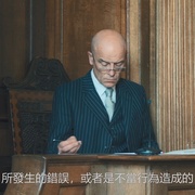 点击查看图片 贝茨先生诉邮局 Mr Bates vs. The Post Office