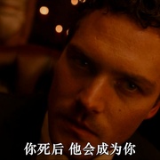 访客 The Visitor