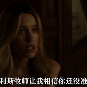 访客 The Visitor