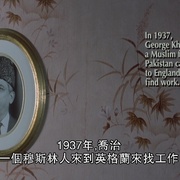 点击查看图片 东就是东 East Is East