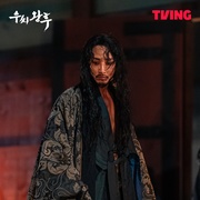 点击查看图片 于氏王后 우씨왕후