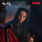 点击查看图片 于氏王后 우씨왕후
