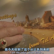 点击查看图片 拿错金盆洗错手 Gettin' Square