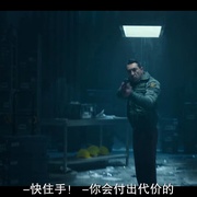 绝夜潜行 Yakamoz S-245