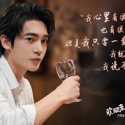 欢迎来到我身边