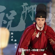 点击查看图片 祝卿好