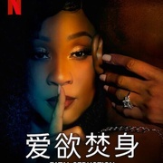 点击查看图片 爱欲焚身 Fatal Seduction