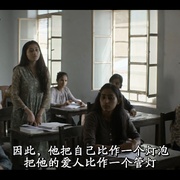 咆哮 Dahaad