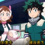 我的英雄学院 第6季 僕のヒーローアカデミア 第6期