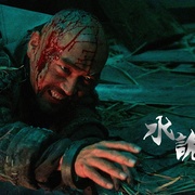 点击查看图片 水诡新娘