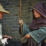 点击查看图片 水诡新娘