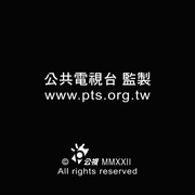 点击查看图片 大夜