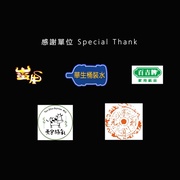 点击查看图片 大夜