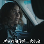 最后的受害者 Cult Killer