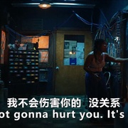 愤怒的黑人女孩与她的怪物 The Angry Black Girl and Her Monster