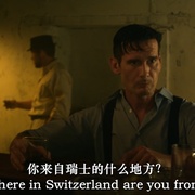 秃鹰的巢穴 Condor's Nest