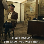 秃鹰的巢穴 Condor's Nest