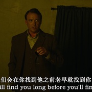 秃鹰的巢穴 Condor's Nest