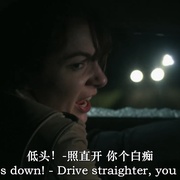 秃鹰的巢穴 Condor's Nest