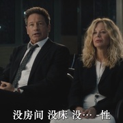 后来发生了什么 What Happens Later
