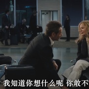 后来发生了什么 What Happens Later