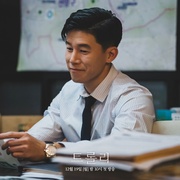 命运交叉点 트롤리