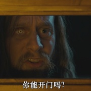 点击查看图片 咒物寻凶 Oddity