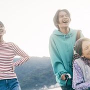 点击查看图片 不幸之家 サユリ