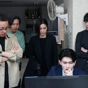 点击查看图片 约定 〜第16年的真相〜 約束 〜16年目の真実〜