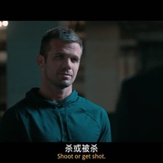 盗亦有道 Shelter