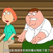 点击查看图片 恶搞之家 第二十一季 Family Guy Season 21