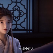 赘婿