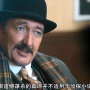 阿加莎与谋杀的真谛 Agatha and the Truth of Murder
