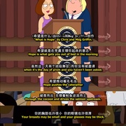 恶搞之家  第九季 Family Guy Season 9