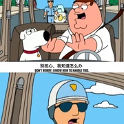 恶搞之家  第二季 Family Guy Season 2