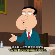 恶搞之家  第八季 Family Guy Season 8