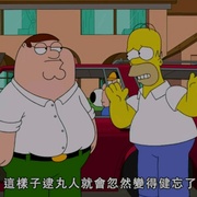 点击查看图片 恶搞之家 第十三季 Family Guy Season 13