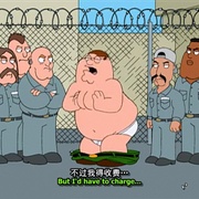 恶搞之家 第四季 Family Guy Season 4