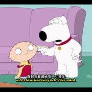 恶搞之家 第十季 Family Guy Season 10