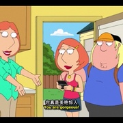 恶搞之家 第十季 Family Guy Season 10