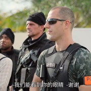 哨兵 Sentinelle