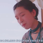 独活女子的推荐3 ソロ活女子のススメ3