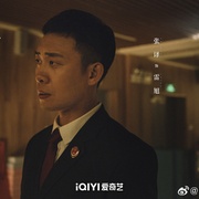 点击查看图片 九部的检察官
