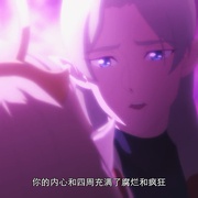 DOTA：龙之血 第三季 Dota: Dragon's Blood Season 3
