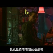 快人一步 One Fast Move